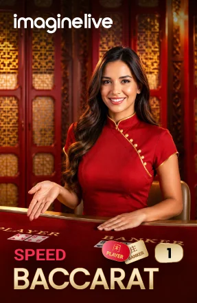 Speed Baccarat 1